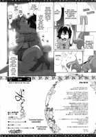 Ano Ana / アノアナ [Yunioshi] [Anohana: The Flower We Saw That Day] Thumbnail Page 13
