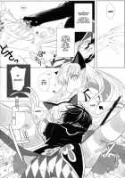 Candy Noise / CANDY NOISE [Rangetsu] [Code Geass] Thumbnail Page 10