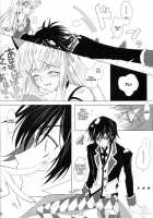 Candy Noise / CANDY NOISE [Rangetsu] [Code Geass] Thumbnail Page 12