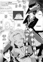 Candy Noise / CANDY NOISE [Rangetsu] [Code Geass] Thumbnail Page 06