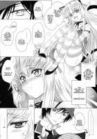 Candy Noise / CANDY NOISE [Rangetsu] [Code Geass] Thumbnail Page 08