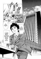 Hotel De Dakishimete Vol. 1 - Funsen Onnazakari [Hazuki Kaoru] [Original] Thumbnail Page 06