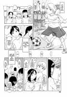 One Hot Minute Ch.3, 5-6, 8, 10 [Onizuka Naoshi] [Original] Thumbnail Page 04