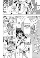 Derenashi [ShindoL] [Original] Thumbnail Page 12