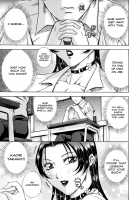 Anal Anguish 1 & 2 [Akane Shuuhei] [Original] Thumbnail Page 01
