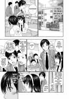 Apron Love / エプロン愛【おち×ぽ、ください…】 [Drill Murata] [Original] Thumbnail Page 14