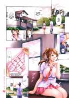 Let's Make Love Girl / モノノケアクメ [E-Musu Aki] [Original] Thumbnail Page 14