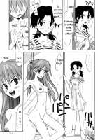 Hikari To Asuka | Hikari And Asuka / ヒカリとアスカ [Utamaru Mikio] [Neon Genesis Evangelion] Thumbnail Page 10