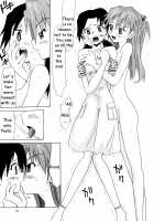 Hikari To Asuka | Hikari And Asuka / ヒカリとアスカ [Utamaru Mikio] [Neon Genesis Evangelion] Thumbnail Page 12