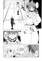 Pleated Gunner #20 Senshi No Himegoto [Hg Chagawa] [Mahou Shoujo Lyrical Nanoha] Thumbnail Page 05