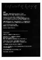 Infinite Love / Infinite Love [Fujima Takuya] [Infinite Stratos] Thumbnail Page 09