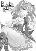 Black Jackpot / Black JackPot [Sorasedo] [Unlight] Thumbnail Page 02