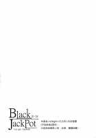 Black Jackpot / Black JackPot [Sorasedo] [Unlight] Thumbnail Page 03