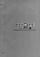 CATDAYS [Minazuki Satoshi] [Dog Days] Thumbnail Page 03