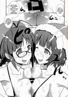 R.T.K.T. / R.T.K.T [Fuyube Rion] [The Idolmaster] Thumbnail Page 04