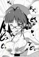R.T.K.T. / R.T.K.T [Fuyube Rion] [The Idolmaster] Thumbnail Page 08