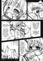 The Color Of Decay / 腐色の果実 [Yamaishi Joe] [Queens Blade] Thumbnail Page 12