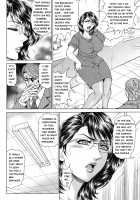 Anus Fuck Announcer 1 [Hino Toshiyuki] [Original] Thumbnail Page 10