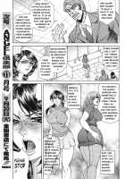 Anus Fuck Announcer 1 [Hino Toshiyuki] [Original] Thumbnail Page 09