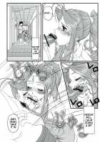 Gangu Megami 1 / 玩具女神 壱 [Ougon Dokuro] [Ah My Goddess] Thumbnail Page 10
