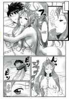Gangu Megami 1 / 玩具女神 壱 [Ougon Dokuro] [Ah My Goddess] Thumbnail Page 04