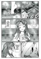 Gangu Megami 1 / 玩具女神 壱 [Ougon Dokuro] [Ah My Goddess] Thumbnail Page 05