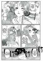 Gangu Megami 1 / 玩具女神 壱 [Ougon Dokuro] [Ah My Goddess] Thumbnail Page 09