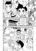 Shiroobi Buntarou / 白帯文太郎 [Tachibana Momoya] [Original] Thumbnail Page 04