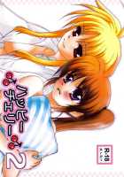 Happy Cherry 2 / ハッピーチェリー2 [Kohaku.] [Mahou Shoujo Lyrical Nanoha] Thumbnail Page 01