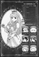 Princess Fall Down [Kiken Shisou] [Original] Thumbnail Page 10