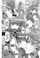 Princess Fall Down [Kiken Shisou] [Original] Thumbnail Page 16