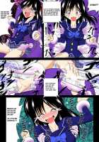 Chair / 笑撃くすぐりファイル０３ [Original] Thumbnail Page 10
