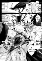 Sensei's Secret Lesson Ch. 1-5 / センセイノ♥ヒミツジュギョウ 第1-5話 [Fei] [Original] Thumbnail Page 16