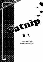Catnip / Catnip [Kaniko] [Hetalia Axis Powers] Thumbnail Page 02