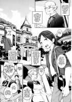 Celeb Kano / セレ♥カノ [Igarashi Denma] [Original] Thumbnail Page 09