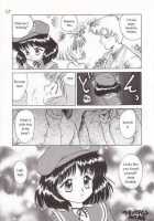 SUBMISSION SATURN / SUBMISSION SATURN [Kuroinu Juu] [Sailor Moon] Thumbnail Page 13