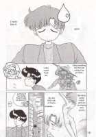 SUBMISSION SATURN / SUBMISSION SATURN [Kuroinu Juu] [Sailor Moon] Thumbnail Page 14