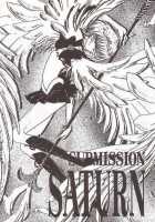 SUBMISSION SATURN / SUBMISSION SATURN [Kuroinu Juu] [Sailor Moon] Thumbnail Page 01