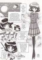 SUBMISSION SATURN / SUBMISSION SATURN [Kuroinu Juu] [Sailor Moon] Thumbnail Page 02