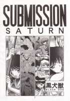SUBMISSION SATURN / SUBMISSION SATURN [Kuroinu Juu] [Sailor Moon] Thumbnail Page 03
