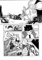 Zoids No Hon | The Book Of Zoids / ゾイドの本 [Nagumo] [Zoids] Thumbnail Page 02