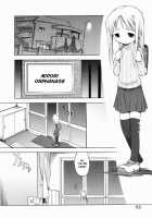 Orphanage Of Darkness / 暗闇の孤児院 [Yamamoto Kumoi] [Original] Thumbnail Page 02