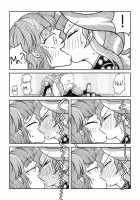 Twi To Shimmer No Ero Manga | The Manga In Which Sunset Shimmer Takes A Piss / トワイとシマーのエロ漫画 [Zat] [My Little Pony Friendship Is Magic] Thumbnail Page 05