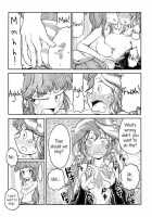 Twi To Shimmer No Ero Manga | The Manga In Which Sunset Shimmer Takes A Piss / トワイとシマーのエロ漫画 [Zat] [My Little Pony Friendship Is Magic] Thumbnail Page 09