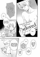 Were More Than Friends Now / ぼくらはもう友達以上の [Rei] [Natsumes Book Of Friends] Thumbnail Page 13