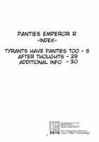 Panties Emperor R / ぱんつ皇帝R [Kanetsuki Masayoshi] [Fate] Thumbnail Page 03