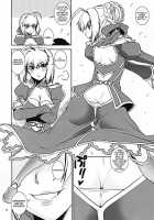 Panties Emperor R / ぱんつ皇帝R [Kanetsuki Masayoshi] [Fate] Thumbnail Page 05