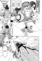 MAKI-SHIKI [Shinama] [Neon Genesis Evangelion] Thumbnail Page 16