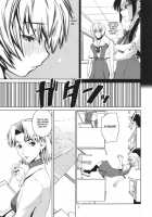 Ayanyami Shiki [Shinama] [Neon Genesis Evangelion] Thumbnail Page 06