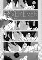 NEVER EVER / NEVER EVER [Oshidori] [Free] Thumbnail Page 03